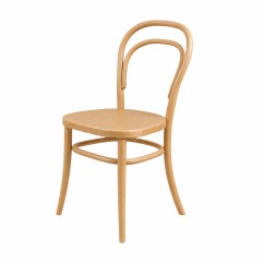 Sedia Da Ristorante In Legno ICONIC naturale